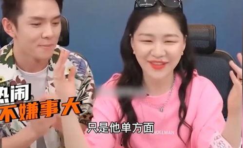 爆料吃瓜直播间视频在线观看,吃瓜群众围观爆料视频大揭秘