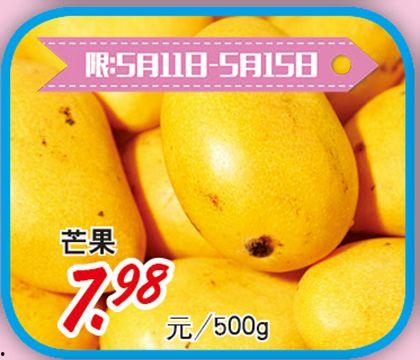 黄瓜白瓜今日收价,市场行情动态解析”