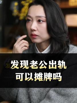 娱乐圈吃瓜短剧小说推荐