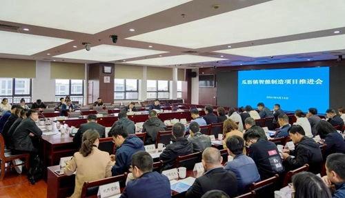 萧山瓜沥今日新闻,聚焦今日热点，共话发展新篇章