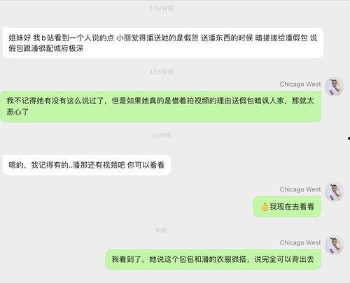 明星网红排序表大全,盘点当下最具影响力的网络红人