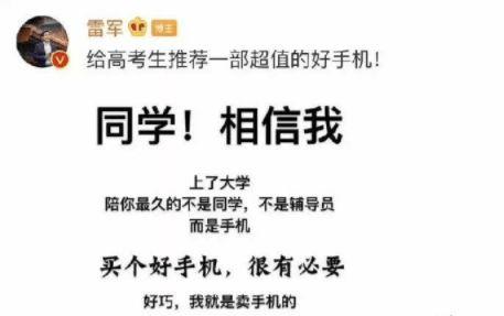今日份小呆瓜文案,欢乐日常，笑点满满