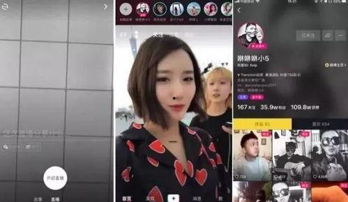热门吃瓜哥直播在哪看啊,精彩不容错过！