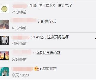 热门吃瓜哥直播在哪看啊,精彩不容错过！