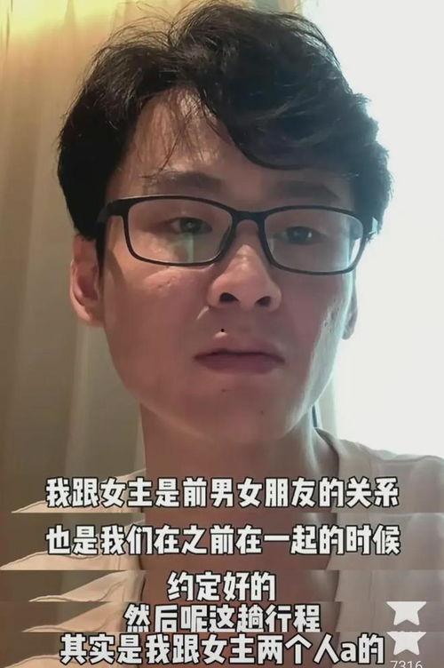 热门吃瓜哥直播在哪看啊,精彩不容错过！