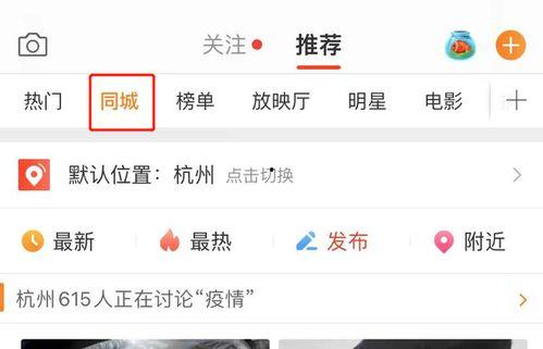 小酸奶qq吃瓜爆料微博,揭秘娱乐圈幕后真相！”