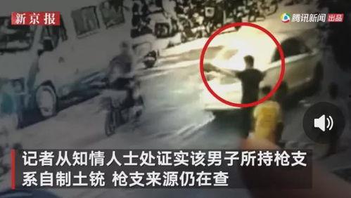 吃瓜最新事件爆料阿福视频,吃瓜最新事件大揭秘