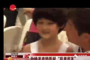 吃瓜最新事件爆料阿福视频,吃瓜最新事件大揭秘