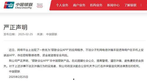 黑瓜吃料网官网网址,探索美食之源，尽享美味人生
