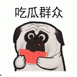 近几天热门吃瓜事件是什么,近期娱乐圈惊天瓜料，真相究竟如何？