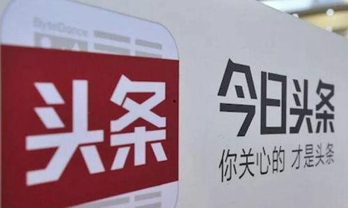 今日瓜沥头条新闻,突发事故引发关注，紧急救援行动正在进行中