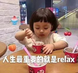 爆料吃瓜蔡徐坤微博,揭秘娱乐圈背后的秘密与真相
