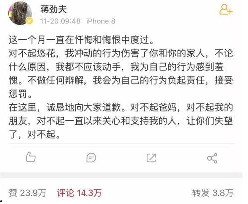 吃瓜热门事件最新消息,最新吃瓜热门事件盘点