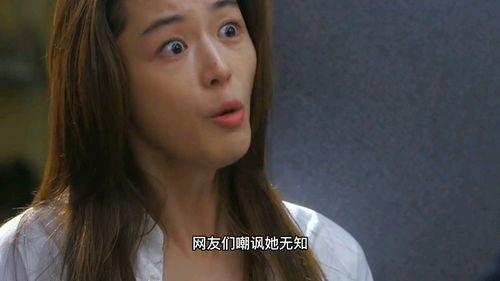 明星网红回家是谁,揭秘明星网红的温馨归途