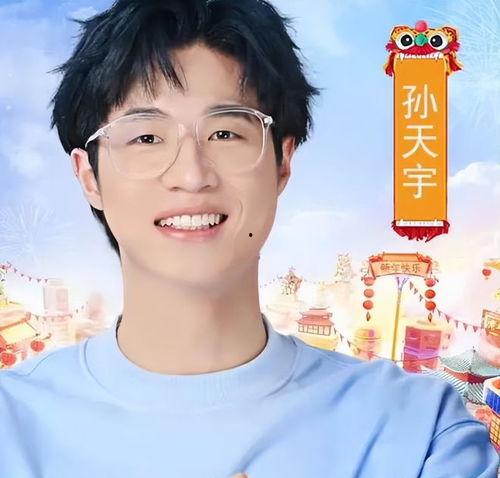 明星网红无缝衔接壁纸,时尚壁纸演绎潮流新风尚