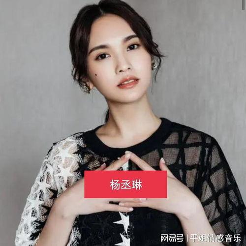 明星网红随拍图片,捕捉明星日常风采