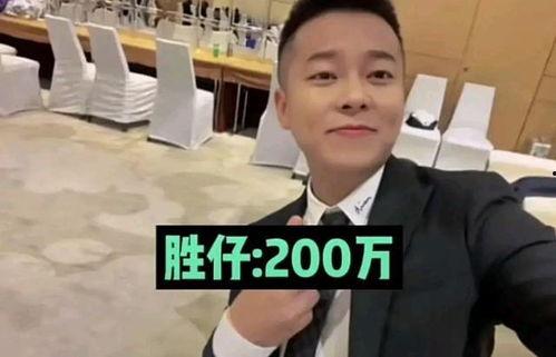 明星网红捐款河北洪灾,明星网红助力河北抗洪救灾