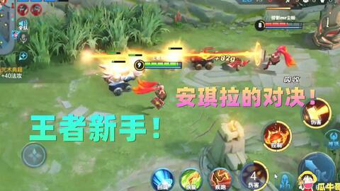 瓜哥热门游戏有哪些好玩的,盘点热门游戏中的趣味之作
