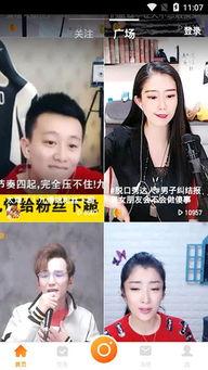 热门吃瓜小视频大全最新,揭秘娱乐圈幕后真相