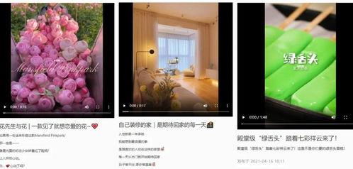 千瓜怎么看热门笔记视频,掌握热门趋势，轻松打造爆款内容