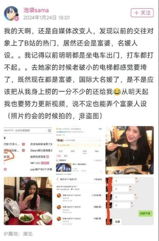 吃瓜群爆料网红视频大全,吃瓜群爆料网红视频大盘点