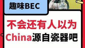 吃瓜爆料语音在线听免费,免费在线收听，畅享娱乐盛宴