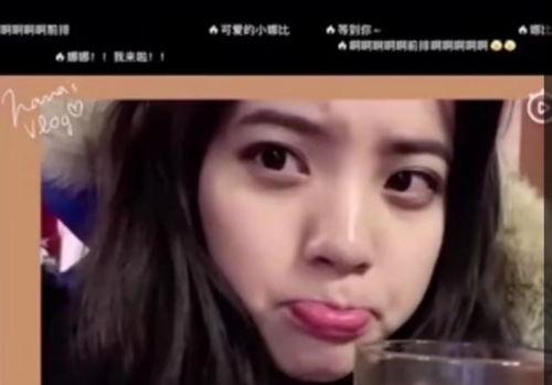明星网红直播夏威夷果,网红直播带你领略夏威夷果的阳光魅力