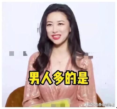 娱乐圈吃瓜爆料谁最真,揭秘谁才是“吃瓜群众”的真相担当