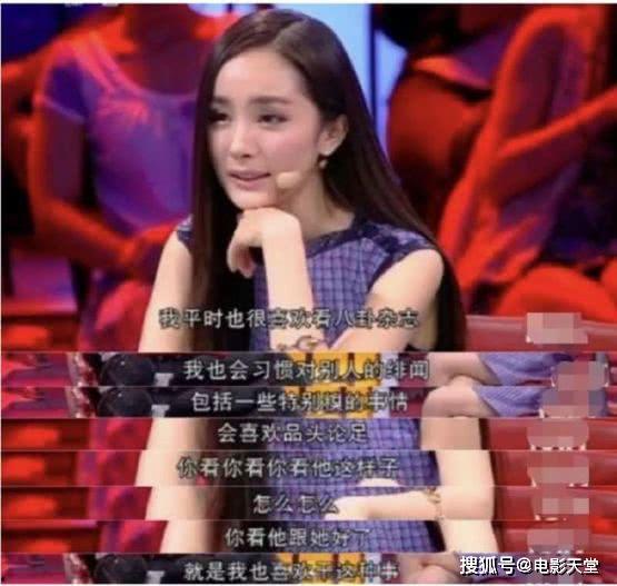 明星瓜八卦今日,明星瓜八卦今日大揭秘