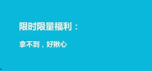 喝瓜热门文案怎么写的啊,瓜果飘香——热门文案揭秘喝瓜新风尚