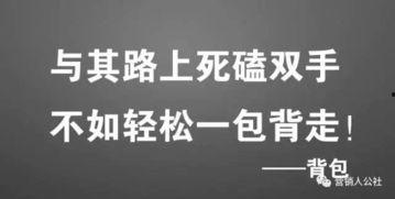 喝瓜热门文案怎么写的啊,瓜果飘香——热门文案揭秘喝瓜新风尚
