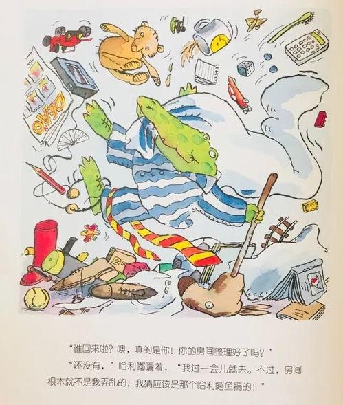 最新吃瓜热门事件民政局,最新吃瓜热门事件揭秘