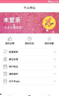 最近热门吃瓜视频软件有哪些,一网打尽最新热门瓜圈动态