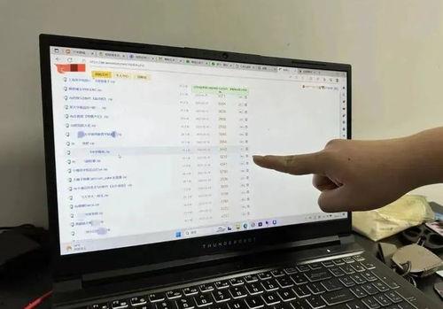 微信吃瓜爆料群怎么进,如何轻松加入微信吃瓜爆料群，畅享热门资讯！