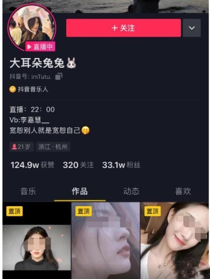 吃瓜各种热门事件最近视频,近期吃瓜事件视频盘点