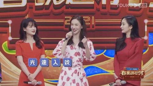 明星网红为什么同台,明星网红同台背后的商业奥秘与互动魅力