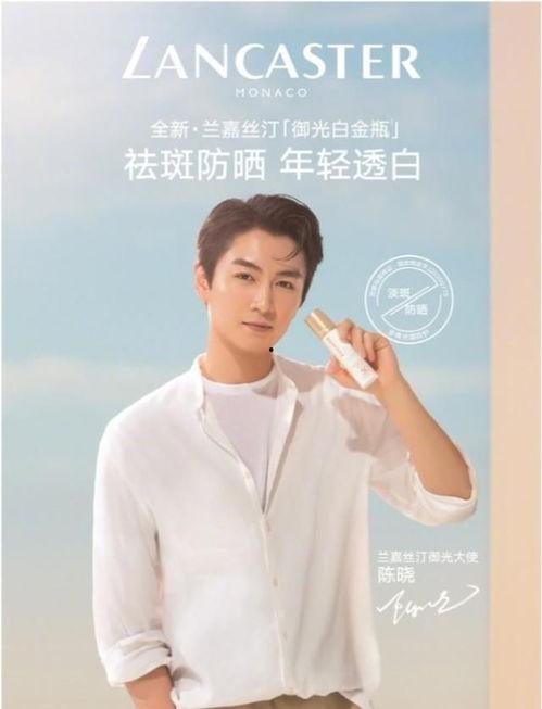吃瓜爆料李易峰杨幂,娱乐圈的甜蜜与争议