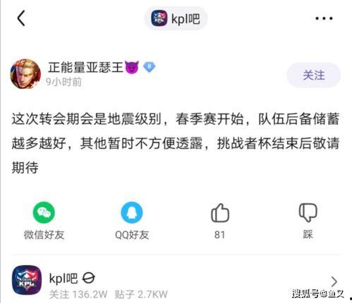 17cgcg吃瓜爆料不打烊,吃瓜不打烊，娱乐圈幕后风云大揭秘