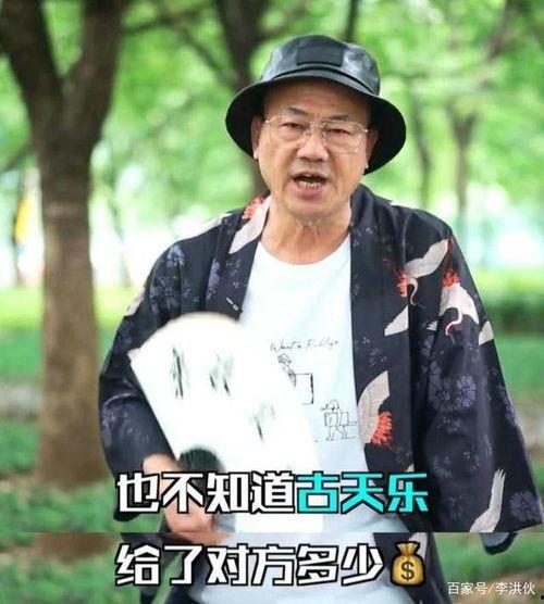 吃瓜爆料阿云嘎视频大全,吃瓜爆料，揭秘明星幕后生活