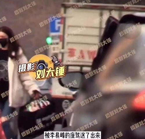吃瓜爆料阿云嘎视频大全,吃瓜爆料，揭秘明星幕后生活