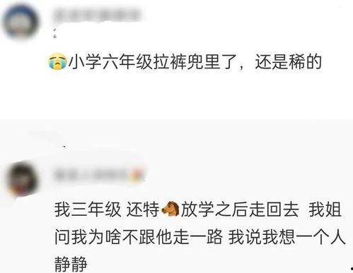 吃瓜群众大爆料什么意思,网络舆论背后的真相与反思