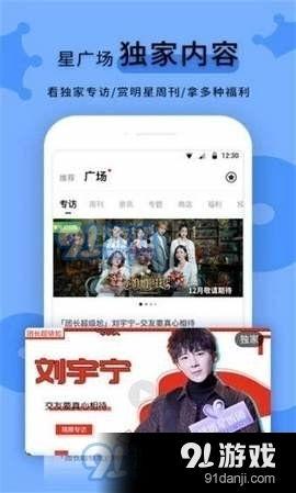 热门黑料吃瓜爆料正能量,揭秘热门黑料背后的真实故事