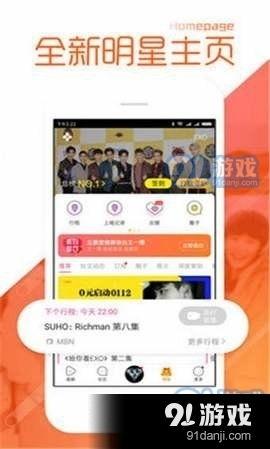热门黑料吃瓜爆料正能量,揭秘热门黑料背后的真实故事