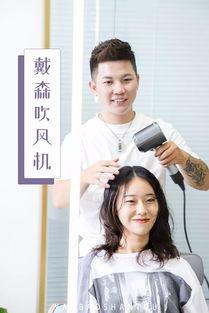 明星网红同款筷子,明星同款引领潮流新风尚