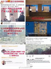 吃瓜鹅天天爆料是真的吗,真相揭秘，是真是假一探究竟