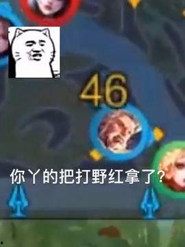 吃瓜爆料博主用的bgm,揭秘吃瓜博主背后的热门BGM