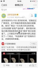 免费进入吃瓜爆料平台官网,畅享独家资讯，尽在官网一网打尽