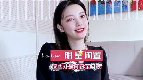 明星网红闲置平板物品,这些爆款平板谁还在用？