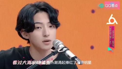 唱歌出道的明星网红,明星网红从音乐之路崛起