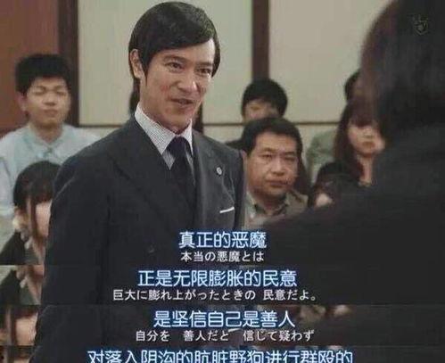 微博热门吃瓜事件女主,女主身份揭秘，背后真相令人震惊